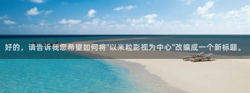 yy影院免费观看电视剧高清