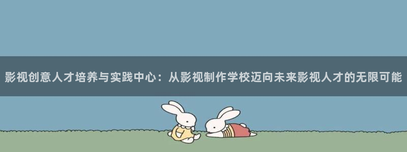 yy影院最新的电影电视剧在线观看