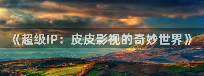 yy影院在线观看免费播放电视剧大全