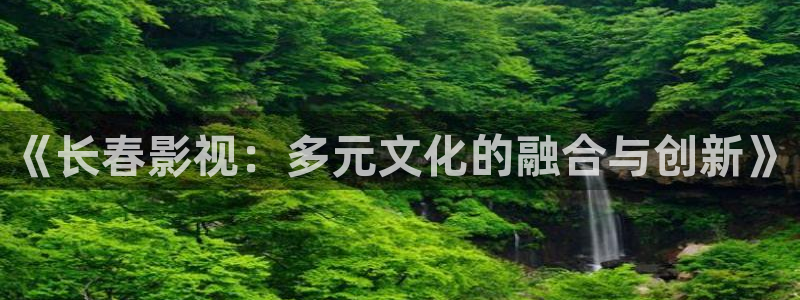 yy影院网