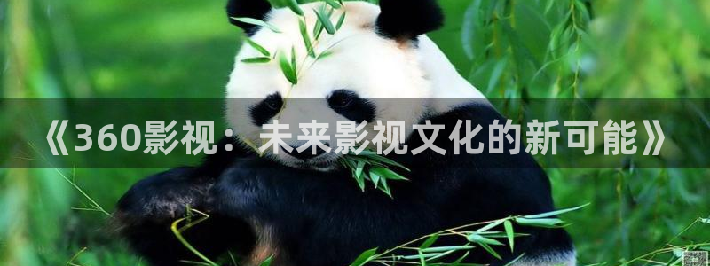 yy影院网