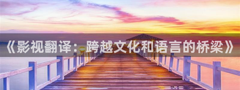 四虎yy影院