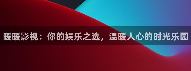 yy影院免费观看电视剧网站在线观看
